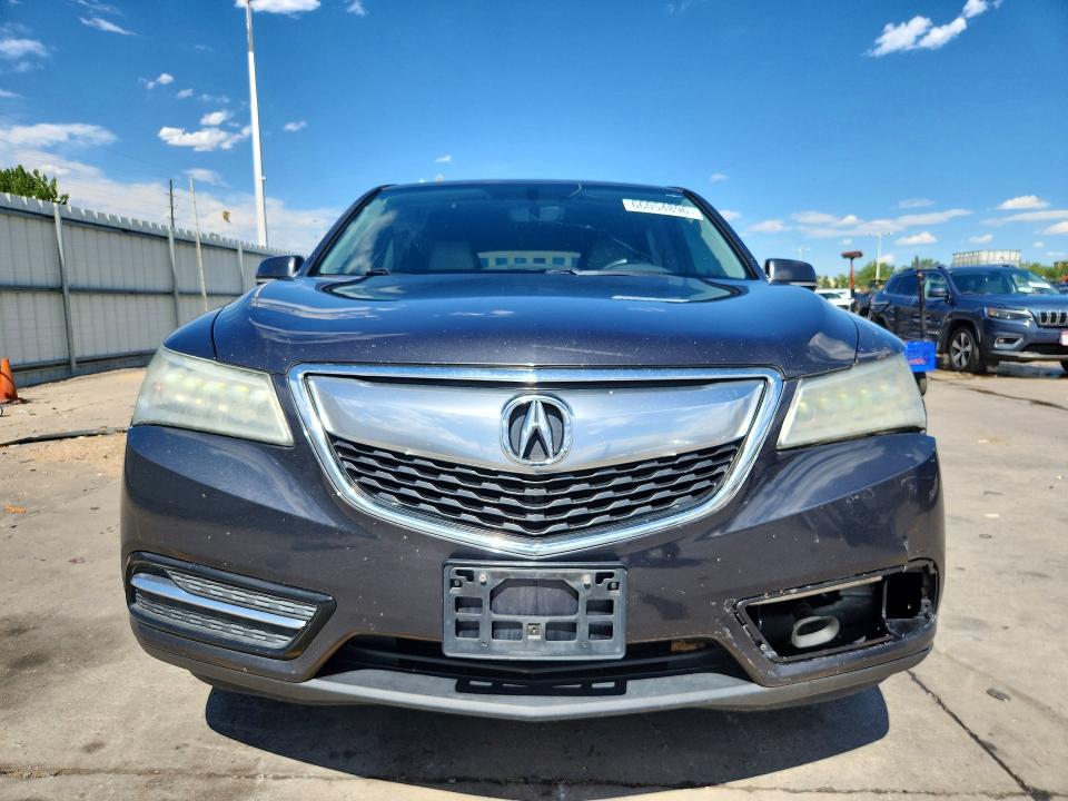 Продажа на аукционе авто 2016 Acura Mdx, vin: 5FRYD4H27GB007073, номер лота: 66054896