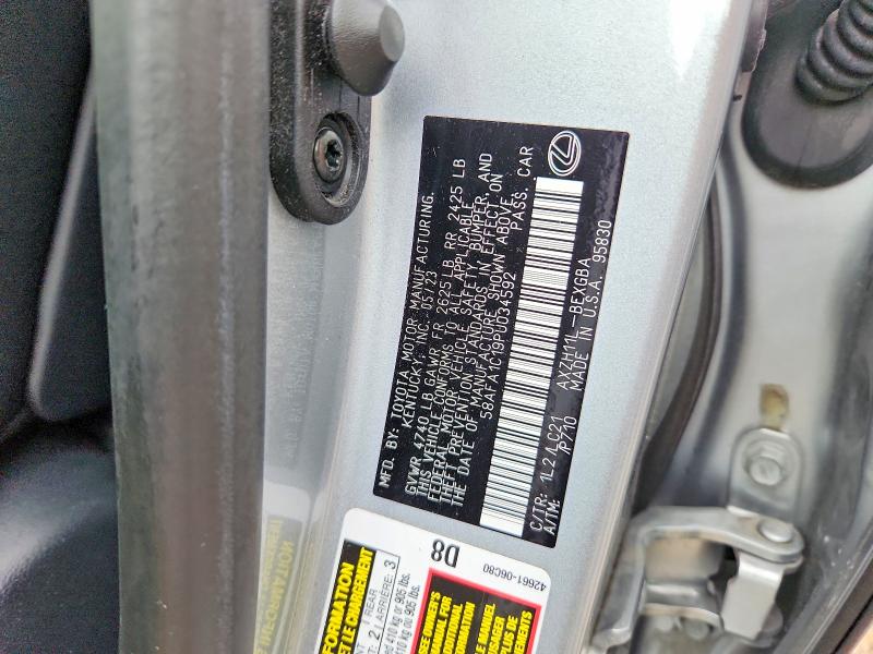 2023 Lexus Es 300h მანქანა იყიდება აუქციონზე, vin: 58AFA1C19PU034592, აუქციონის ნომერი: 64059986