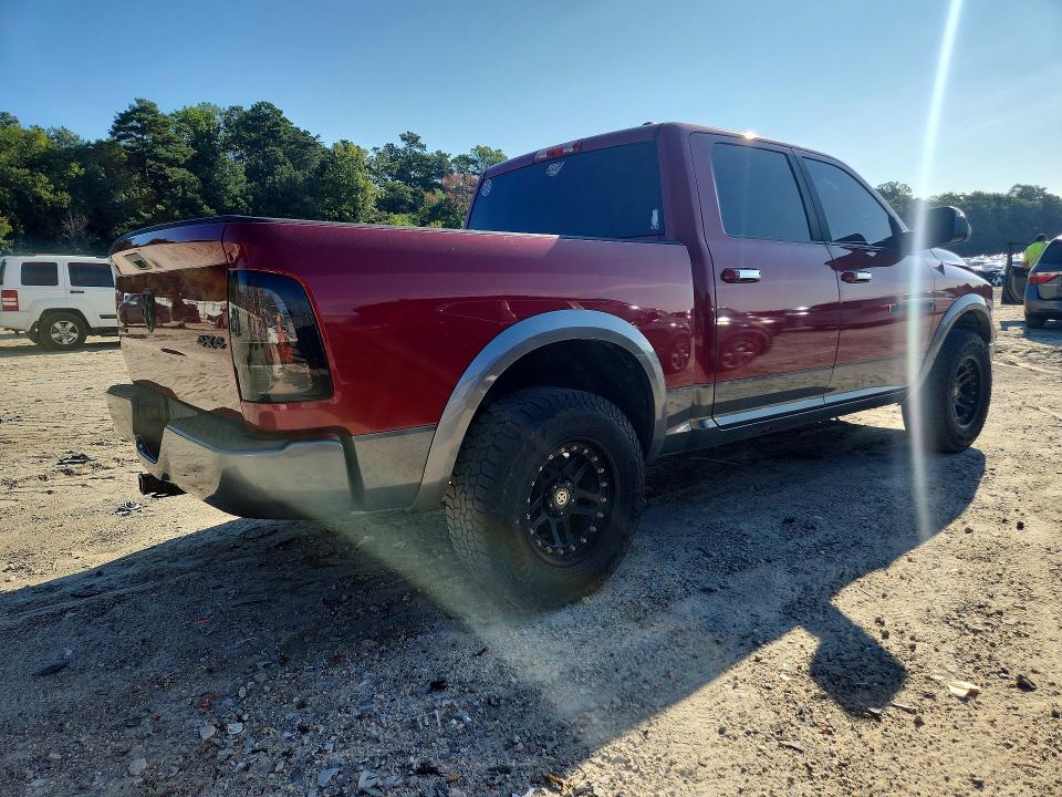 Продажа на аукционе авто 2012 Dodge Ram 1500, vin: 1C6RD7LT2CS151772, номер лота: 65855816