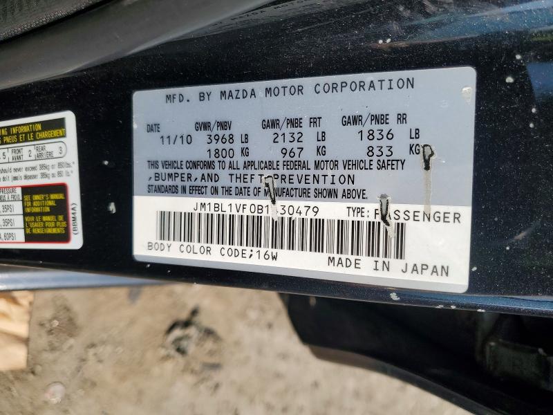 Продаж на аукціоні авто 2011 Mazda 3, vin: JM1BL1VF0B1430479, номер лоту: 63990516