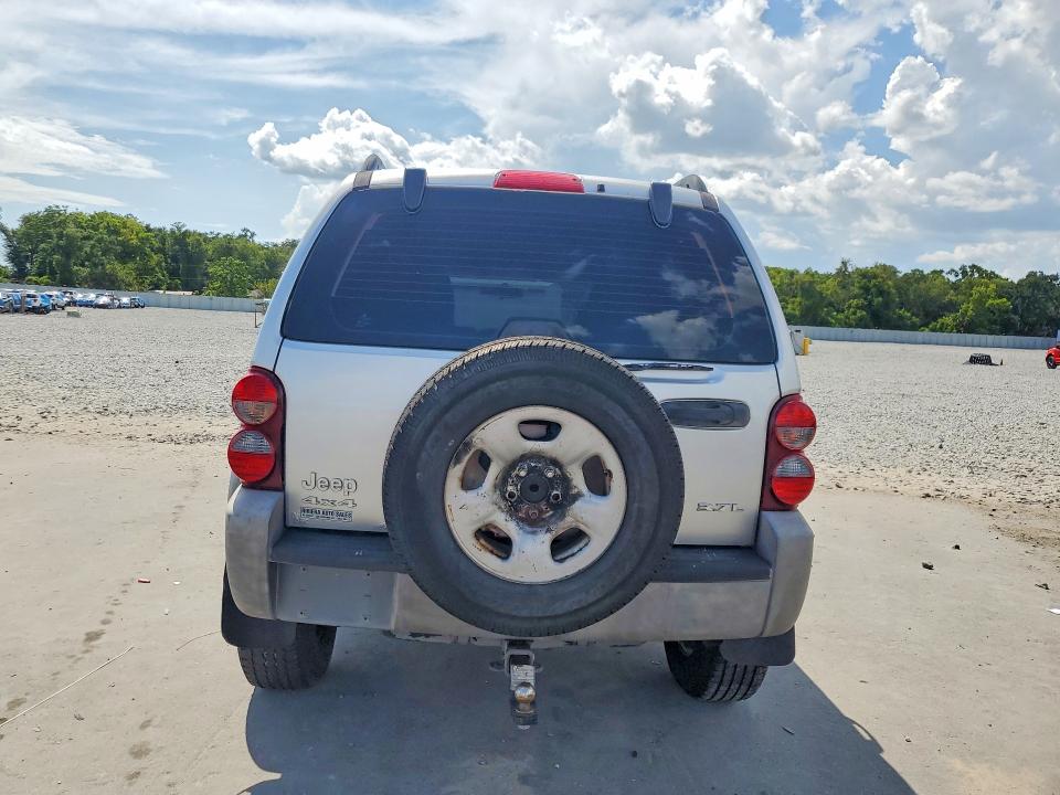 Aukcja sprzedaży 2005 Jeep Liberty, vin: 1J4GL48K65W681086, numer aukcji: 65092786