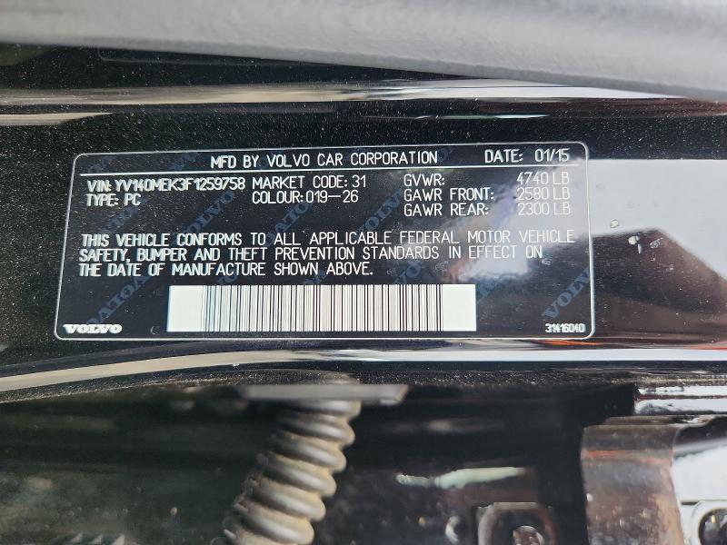 Продаж на аукціоні авто 2015 Volvo V60, vin: YV140MEK3F1259758, номер лоту: 61447916