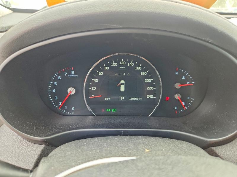 2016 Kia Sorento მანქანა იყიდება აუქციონზე, vin: 5XYPHDA17GG176389, აუქციონის ნომერი: 63151456