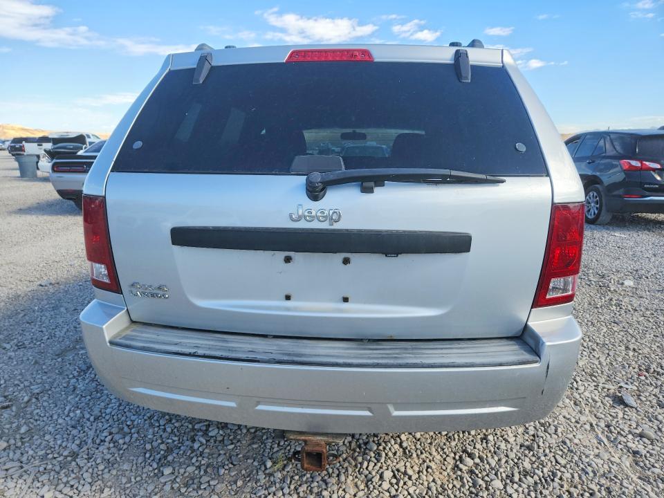 2009 Jeep Grand Cherokee მანქანა იყიდება აუქციონზე, vin: 1J8GR48K89C549550, აუქციონის ნომერი: 65904916