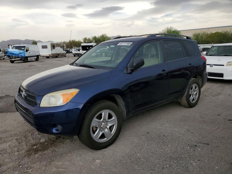 2007 Toyota Rav4 მანქანა იყიდება აუქციონზე, vin: JTMZD33V175039214, აუქციონის ნომერი: 64777196