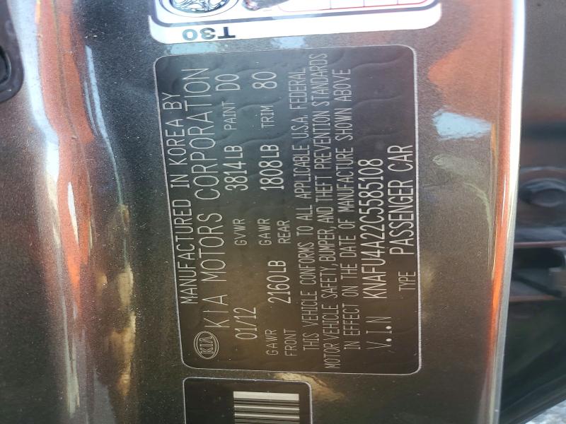 2012 Kia Forte მანქანა იყიდება აუქციონზე, vin: KNAFU4A22C5585108, აუქციონის ნომერი: 64932286