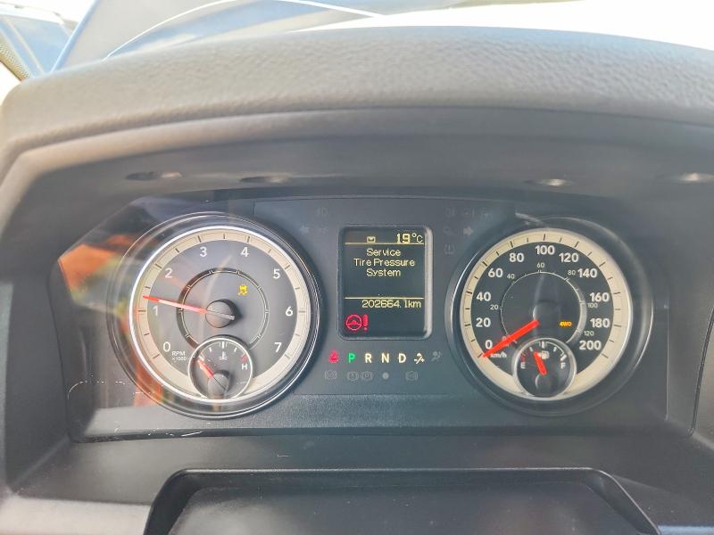 2017 Ram 1500 მანქანა იყიდება აუქციონზე, vin: 1C6RR7FT1HS625408, აუქციონის ნომერი: 65019326