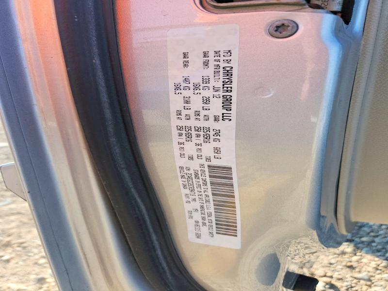 2012 Dodge Grand Caravan მანქანა იყიდება აუქციონზე, vin: 2C4RDGCG9CR394718, აუქციონის ნომერი: 63378236