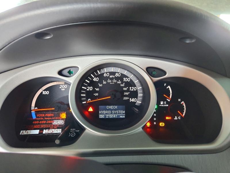 Aukcja sprzedaży 2007 Toyota Highlander, vin: JTEDW21A170023165, numer aukcji: 64675256
