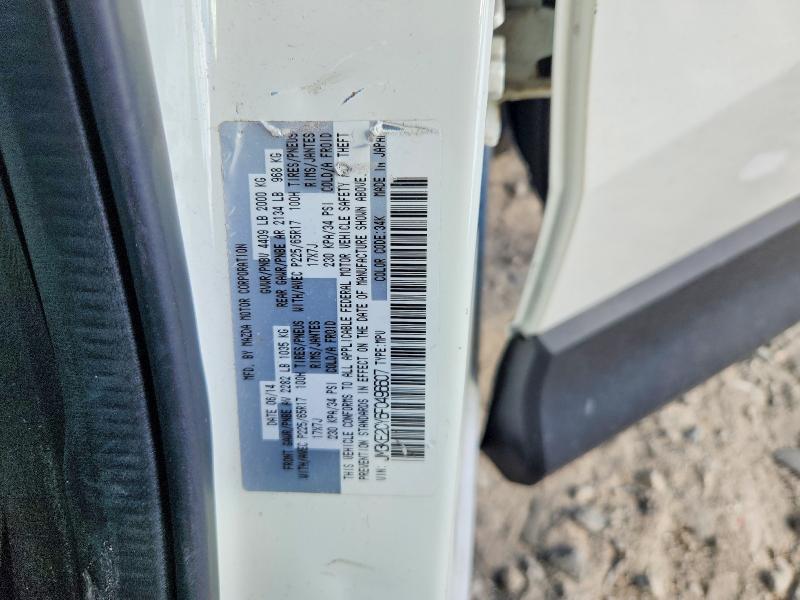 66615626 :رقم المزاد ، JM3KE2CY6F0496607 vin ، 2015 Mazda Cx-5 مزاد بيع