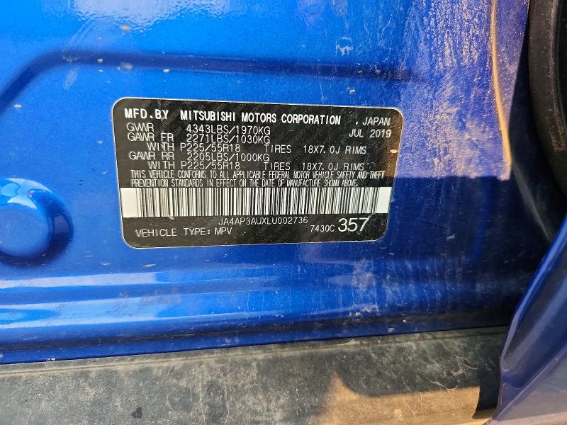 2020 Mitsubishi Outlander Sport მანქანა იყიდება აუქციონზე, vin: JA4AP3AUXLU002736, აუქციონის ნომერი: 63639486