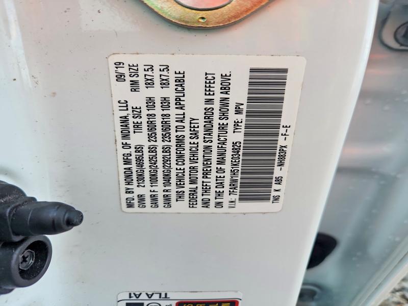 Продажа на аукционе авто 2019 Honda Cr-v, vin: 7FARW1H51KE034825, номер лота: 63920286