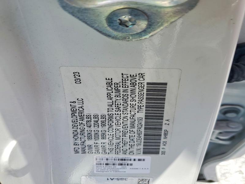 2023 Acura Integra მანქანა იყიდება აუქციონზე, vin: 19UDE4H60PA024193, აუქციონის ნომერი: 66498626