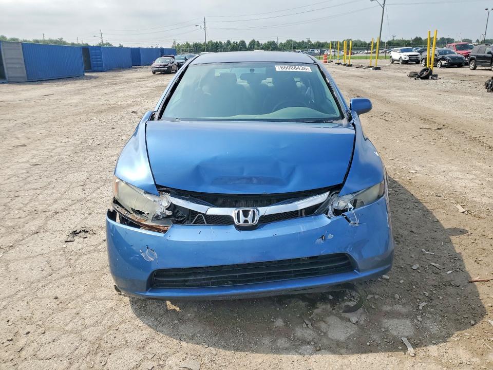 Продажа на аукционе авто 2008 Honda Civic, vin: 1HGFA16558L079483, номер лота: 65006436