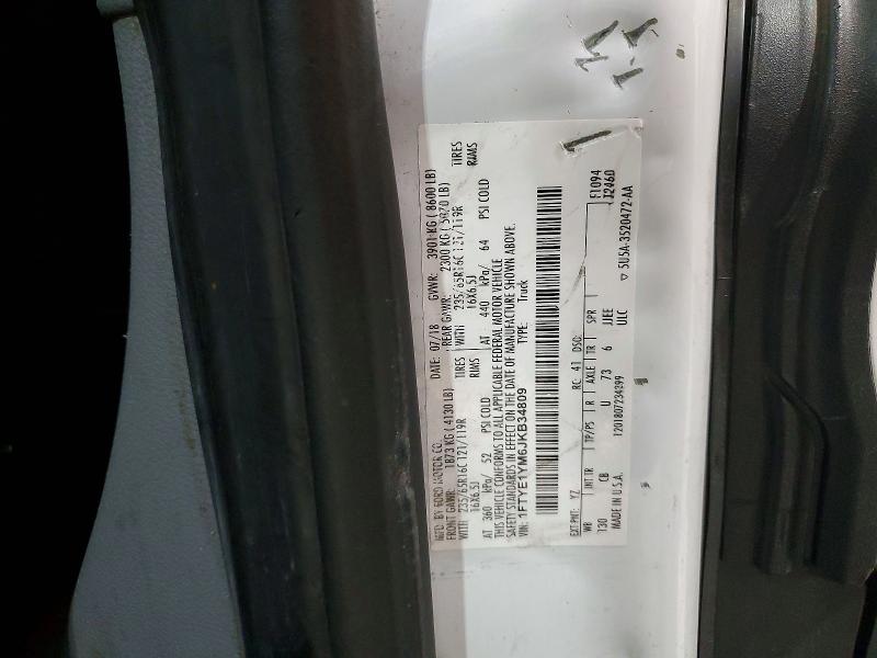 Продажа на аукционе авто 2018 Ford Transit Van T-150, vin: 1FTYE1YM6JKB34809, номер лота: 58244376