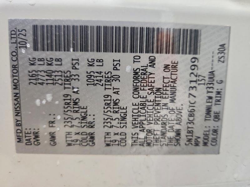 Продажа на аукционе авто 2026 Nissan Rogue, vin: 5N1BT3CB6TC731299, номер лота: 64097476