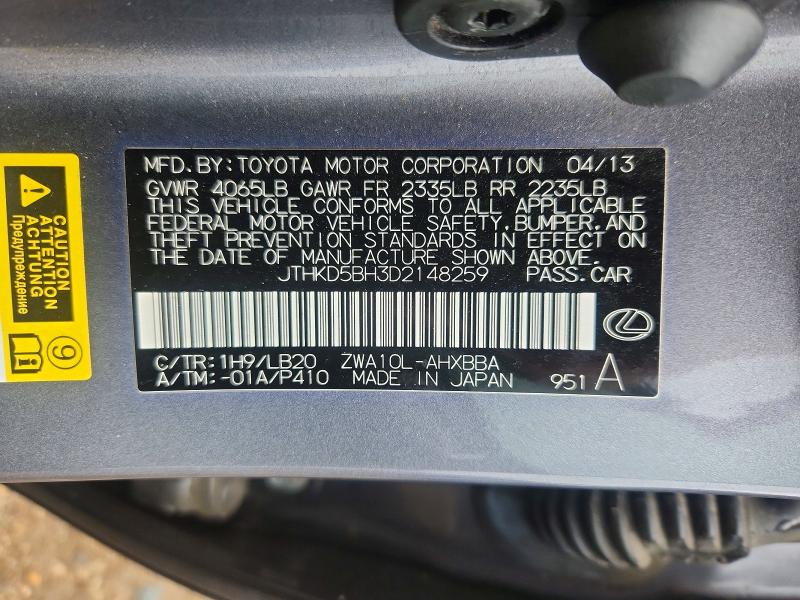 Aukcja sprzedaży 2013 Lexus Ct, vin: JTHKD5BH3D2148259, numer aukcji: 64739776