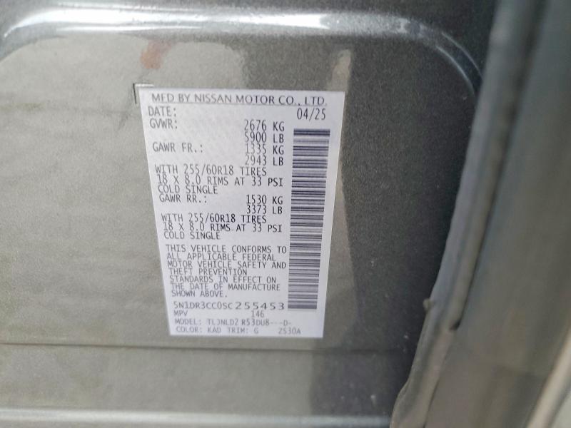 Продаж на аукціоні авто 2025 Nissan Pathfinder, vin: 5N1DR3CC0SC255453, номер лоту: 65049056