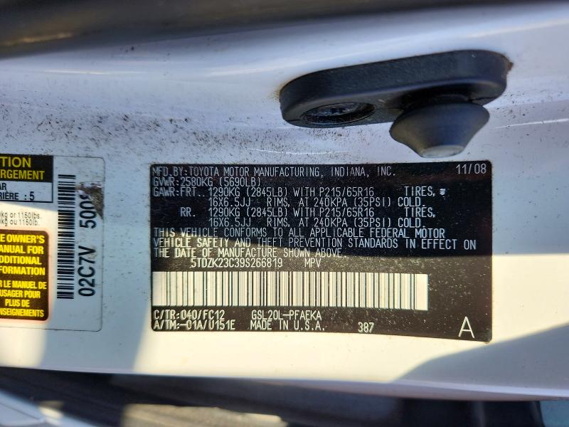 2009 Toyota Sienna მანქანა იყიდება აუქციონზე, vin: 5TDZK23C39S266819, აუქციონის ნომერი: 61450956