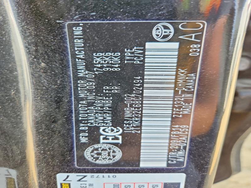 65385596 :رقم المزاد ، 2T1KR32E68C702494 vin ، 2008 Toyota Corolla Matrix مزاد بيع