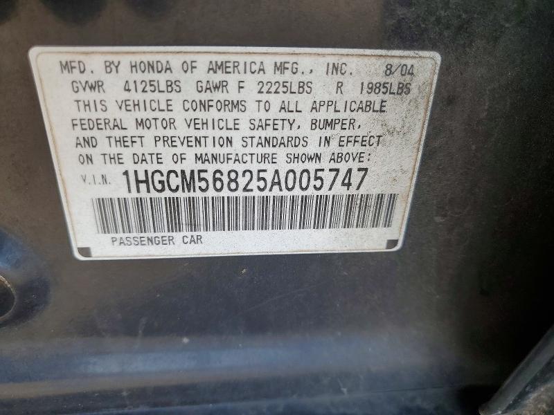 2005 Honda Accord მანქანა იყიდება აუქციონზე, vin: 1HGCM56825A005747, აუქციონის ნომერი: 65353266
