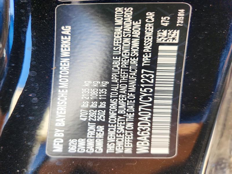 65536666 :رقم المزاد ، WBA63DA07VCY51237 vin ، 2027 Bmw 4 Series 430i Xdrive مزاد بيع