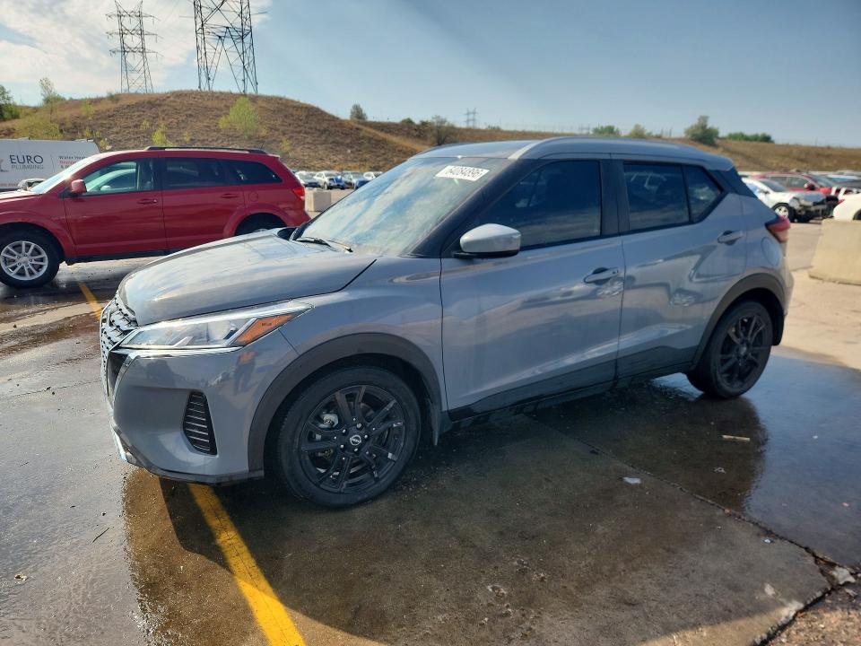2023 Nissan Kicks მანქანა იყიდება აუქციონზე, vin: 3N1CP5CV1PL552541, აუქციონის ნომერი: 64084896