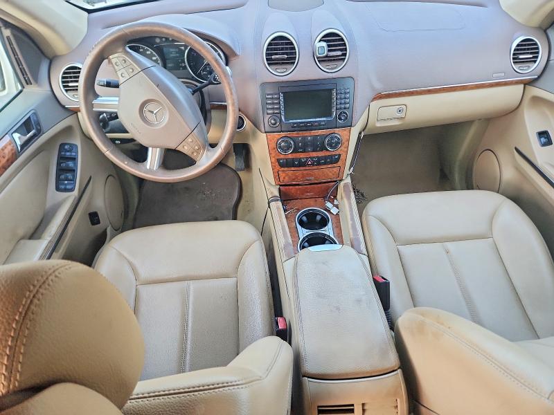 Продажа на аукционе авто 2008 Mercedes-benz Gl, vin: 4JGBF71E48A389463, номер лота: 63308516