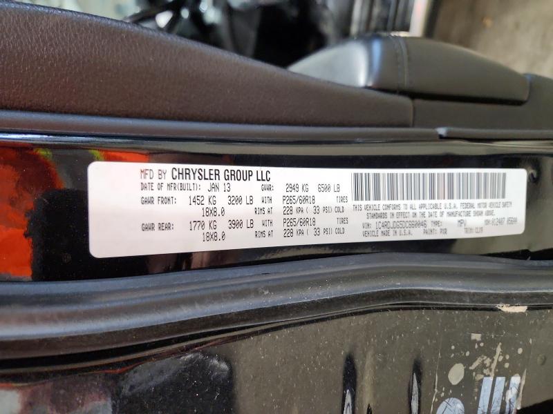 2013 Dodge Durango მანქანა იყიდება აუქციონზე, vin: 1C4RDJDG5DC660046, აუქციონის ნომერი: 63849746