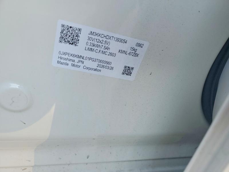 Aukcja sprzedaży 2026 Mazda Cx-90, vin: JM3KKCHDXT1393054, numer aukcji: 67185106