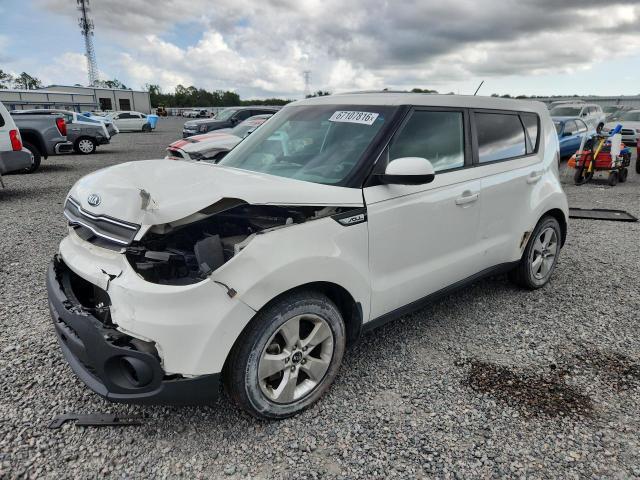 Aukcja sprzedaży 2017 Kia Soul, vin: KNDJN2A21H7465665, numer aukcji: 67107816