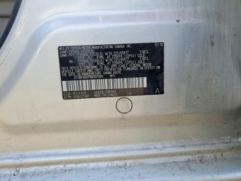 Продаж на аукціоні авто 2011 Toyota Rav4, vin: 2T3BF4DV7BW107680, номер лоту: 65637756