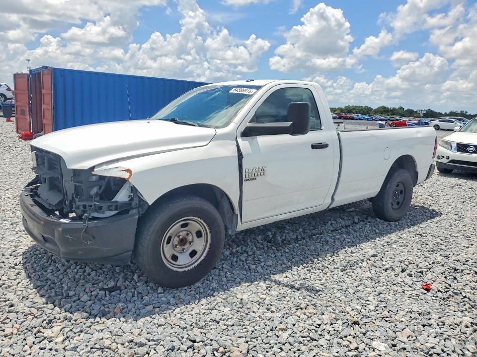 2022 Ram 1500 Classic მანქანა იყიდება აუქციონზე, vin: 3C6JR6DG0NG300989, აუქციონის ნომერი: 64599816
