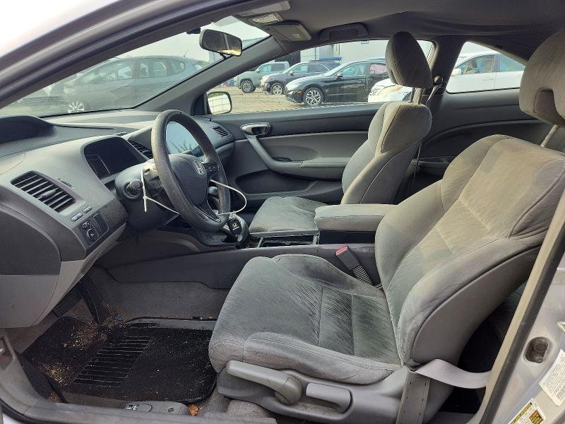 Aukcja sprzedaży 2007 Honda Civic, vin: 2HGFG12697H507533, numer aukcji: 65041086