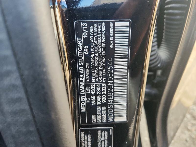 64030136 :رقم المزاد ، WDDSJ4EB2EN052544 vin ، 2014 Mercedes-benz Cla مزاد بيع