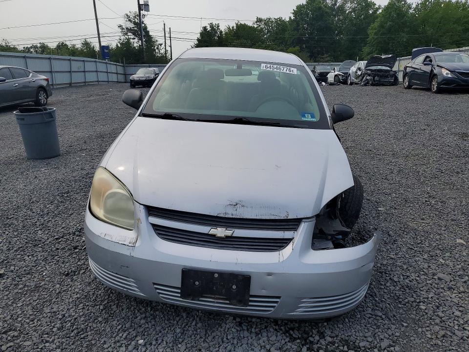 Продажа на аукционе авто 2007 Chevrolet Cobalt, vin: 1G1AK58F277387603, номер лота: 64546776