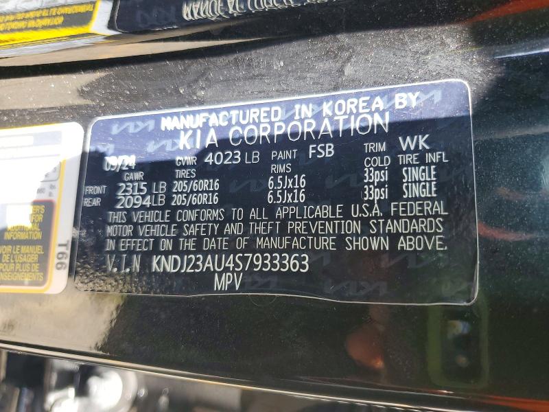 2025 Kia Soul მანქანა იყიდება აუქციონზე, vin: KNDJ23AU4S7933363, აუქციონის ნომერი: 64967416