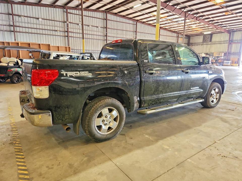 2010 Toyota Tundra მანქანა იყიდება აუქციონზე, vin: 5TFEY5F16AX088864, აუქციონის ნომერი: 64056556