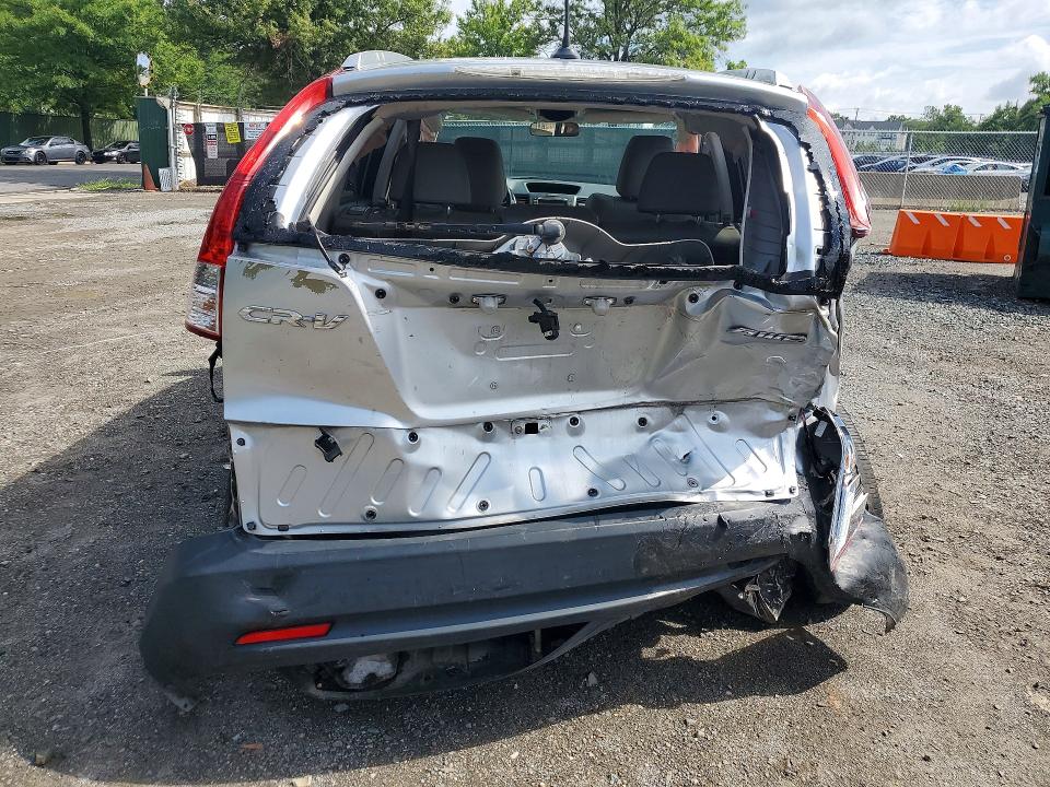 2013 Honda Cr-v მანქანა იყიდება აუქციონზე, vin: 2HKRM4H76DH624768, აუქციონის ნომერი: 63486556