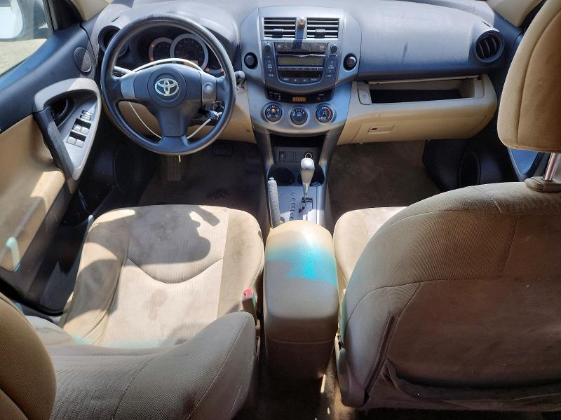 Aukcja sprzedaży 2011 Toyota Rav4, vin: 2T3ZF4DV9BW082117, numer aukcji: 64441056