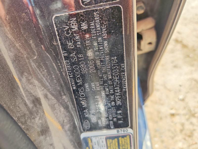 2017 Kia Forte მანქანა იყიდება აუქციონზე, vin: 3KPFK4A75HE033764, აუქციონის ნომერი: 61955126