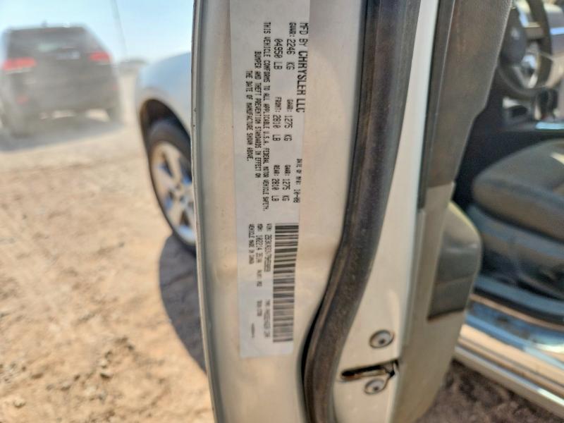 Продажа на аукционе авто 2009 Dodge Charger, vin: 2B3KA33V79H559859, номер лота: 63709286