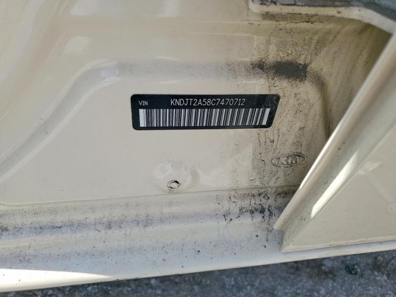 Продаж на аукціоні авто 2012 Kia Soul, vin: KNDJT2A58C7470712, номер лоту: 65310076