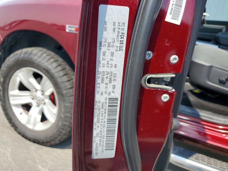 2016 Ram 1500 მანქანა იყიდება აუქციონზე, vin: 1C6RR7TM2GS338266, აუქციონის ნომერი: 62104766