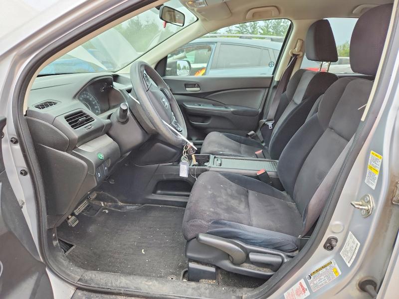 2014 Honda Cr-v მანქანა იყიდება აუქციონზე, vin: 2HKRM3H33EH003156, აუქციონის ნომერი: 63758096