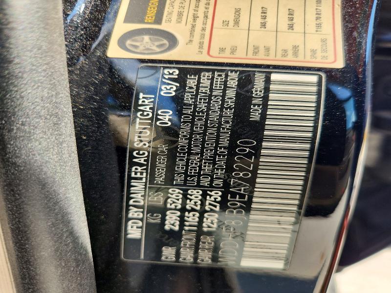 66532766 :رقم المزاد ، WDDHF8JB9EA782290 vin ، 2014 Mercedes-benz E مزاد بيع