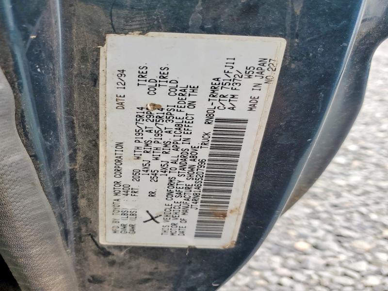 1995 Toyota Pickup მანქანა იყიდება აუქციონზე, vin: JT4RN81A6S5207996, აუქციონის ნომერი: 64087286