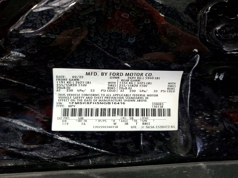 Продажа на аукционе авто 2022 Ford Explorer, vin: 1FMSK8FH5NGB16416, номер лота: 64612256
