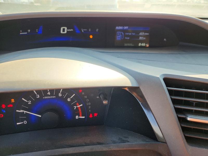 64408066 :رقم المزاد ، 2HGFB2F45CH121053 vin ، 2012 Honda Civic مزاد بيع