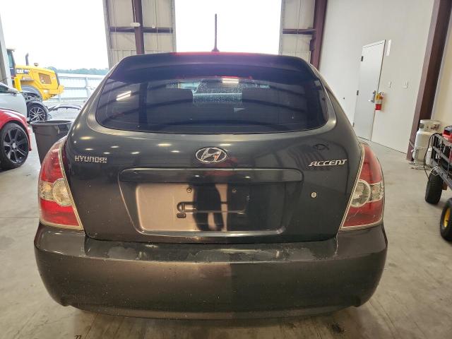 Aukcja sprzedaży 2009 Hyundai Accent, vin: KMHCM36C69U118608, numer aukcji: 63750126